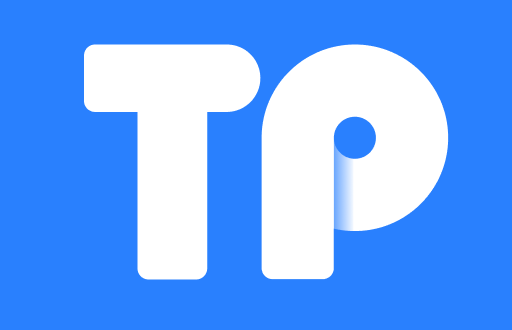 安全下载TP钱包的最佳实践